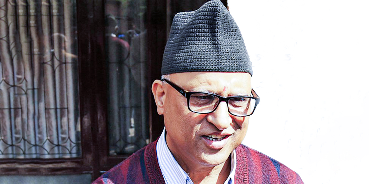 नापतौलको गुणस्तर व्यवस्थापनका लागि विधेयक