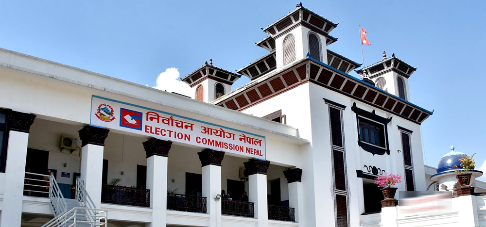 निर्वाचन आयोगको निर्देशन : असोज २० भित्र निर्वाचन अधिकृतको कार्यालय स्थापना गरिसक्नू