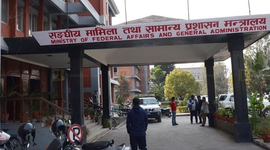 कर्मचारी सरुवामा मनपरी, चार दिनमै दुईपटक सरुवा