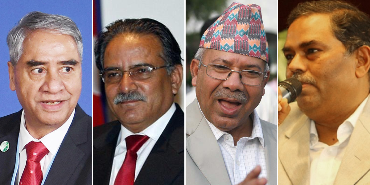गठबन्धनभित्रै उपगठबन्धनको गृहकार्य