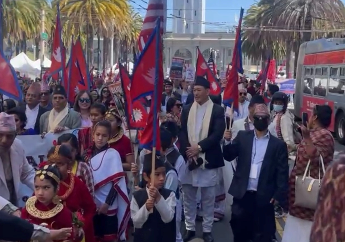 सानफ्रन्सिस्कोमा सयौं नेपालीको मार्चपास