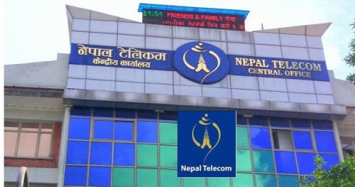नेपाल टेलिकमको अनलिमिटेड भ्वाइस एण्ड डाटा पोस्टपेडमा थप सुविधा