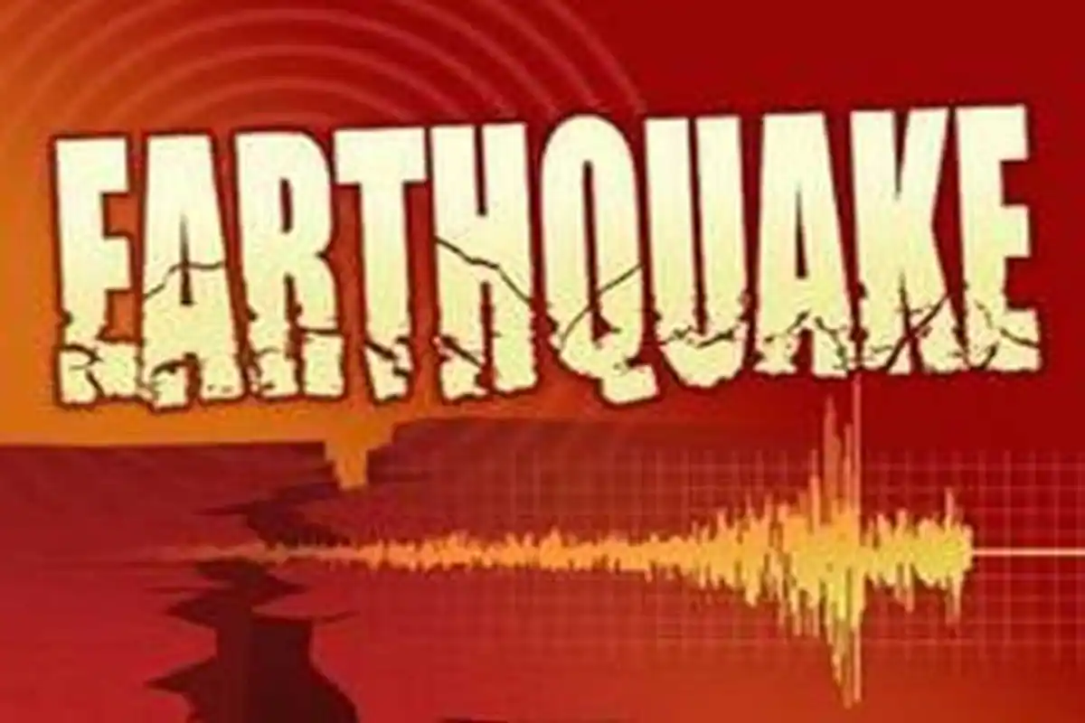 कास्की र आसपासका जिल्लामा भूकम्प