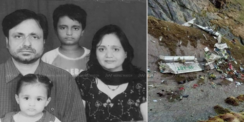 तारा एयर दुर्घटना : वर्षमा १० दिन मात्रै सँगै बस्न अनुमति पाएको भारतीय परिवारको दुःखद् अन्त्य