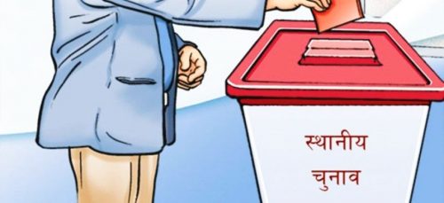 काठमाडौंकाे तारकेश्वरमा ४० मतदान केन्द्र