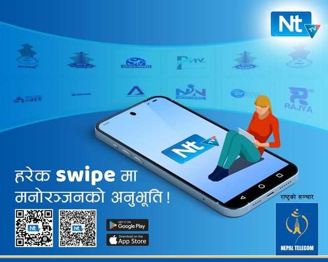 टेलिकमद्वारा ‘एनटीटीभी’ एपको परीक्षण सुरु