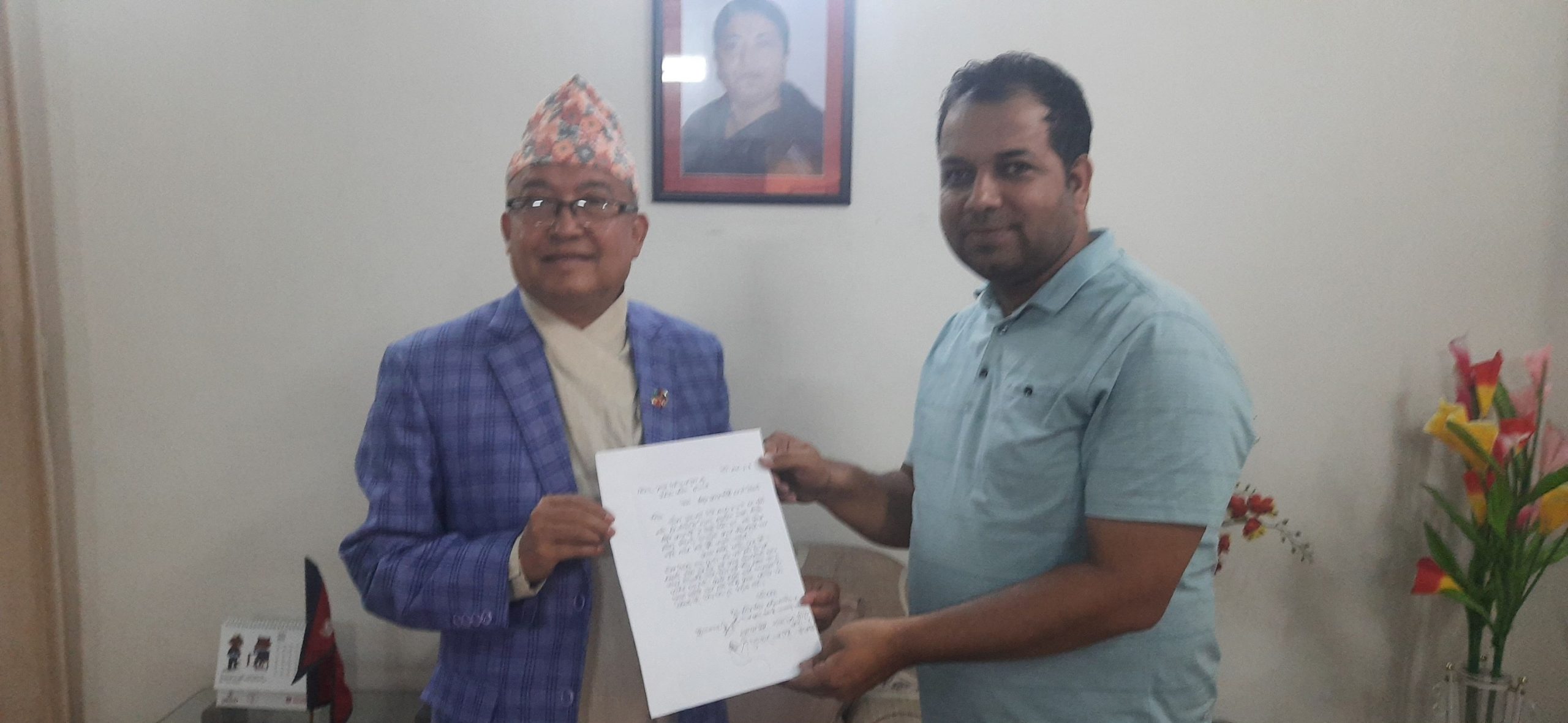 रवि लामिछानेले पार्टीको नाम ‘स्वतन्त्र’ राखेकोमा अर्को पनि उजुरी
