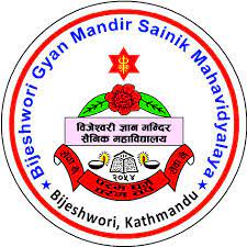 सैनिक महाविद्यालयको लिखित परीक्षाको नतिजा सार्वजनिक