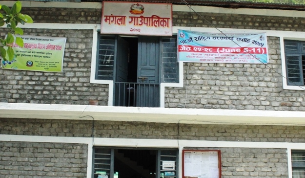 सामान्यले पठाएको प्रशासकीय अधिकृतलाई गाउँपालिकाले फर्कायो