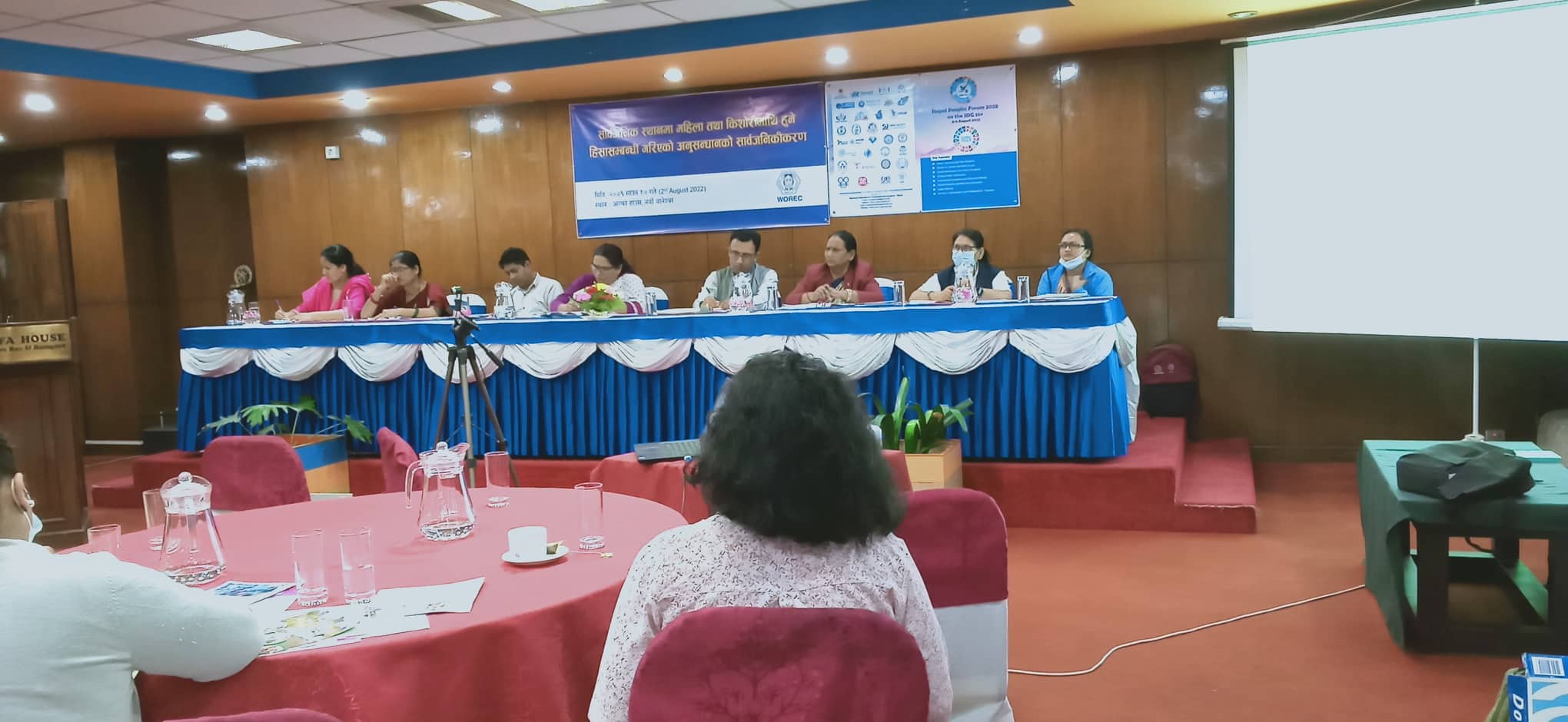 महिला हिंसाका ४० प्रतिशत घटना सार्वजनिक यातायातमा
