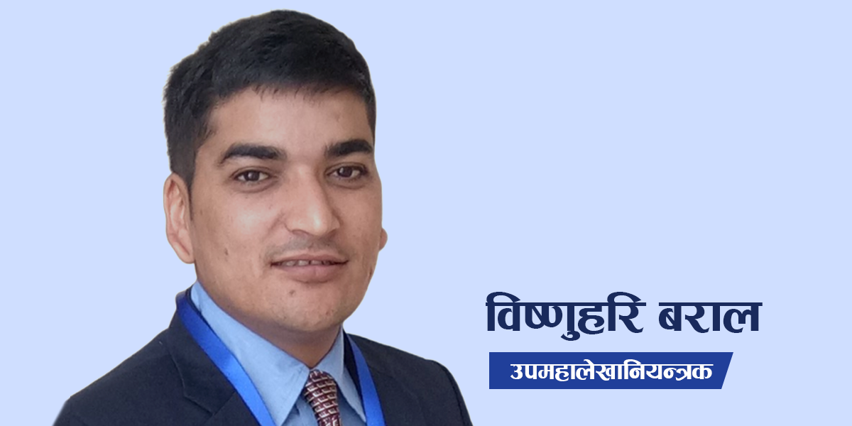 लोक सेवाको प्रश्न : उपमहालेखा नियन्त्रक विष्णुहरि बरालको समाधान