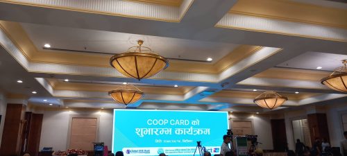 स्मार्टच्वाइस, सहकारी बैंक र ग्लोबल आइएमईद्वारा सहकारीका लागि कोप कार्ड सेवा शुभारम्भ