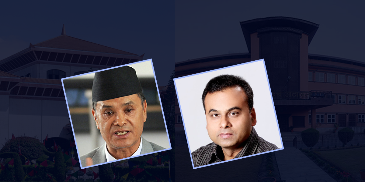 संसदको घेराबन्दीमा निलम्बित प्रधानन्यायाधीश राणा : सर्वोच्च फर्किएलान् कि राजीनामा देलान् ?