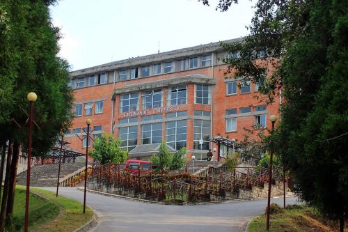 काठमाडौं विश्वविद्यालयमा योग शिक्षा अध्यापन सुरु