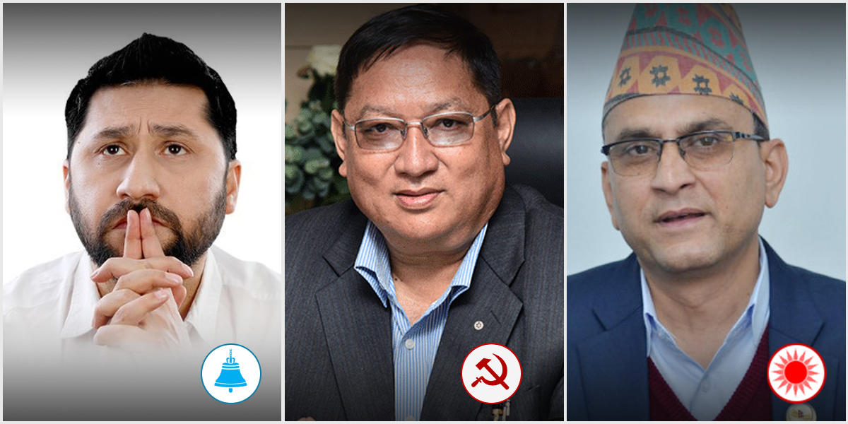 रविको क्षेत्रमा रोमाञ्चक प्रतिस्पर्धा