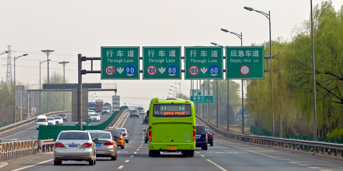 चीनमा ४१ करोड सवारी साधन र ५० करोड चालक सूचीकृत 