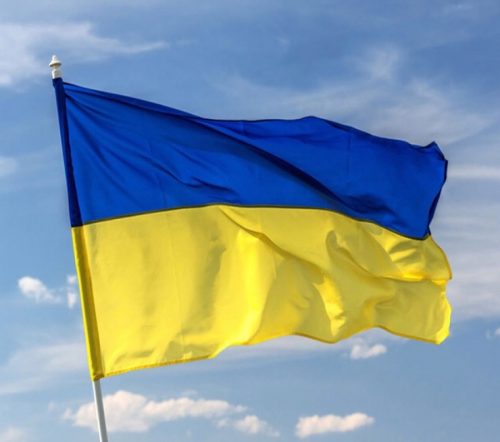 सन् २०२३ मा युक्रेन युरोपियन युनियन र नेटोमा सहभागी हुने